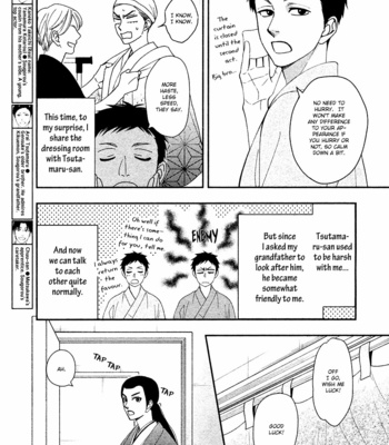 [Natsume Isaku] Hanakoi Tsurane ~ vol.05 [Eng] – Gay Manga sex 41