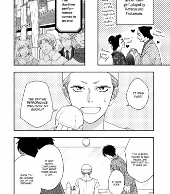 [Natsume Isaku] Hanakoi Tsurane ~ vol.05 [Eng] – Gay Manga sex 44