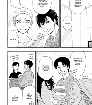 [Natsume Isaku] Hanakoi Tsurane ~ vol.05 [Eng] – Gay Manga sex 46