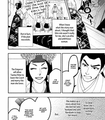 [Natsume Isaku] Hanakoi Tsurane ~ vol.05 [Eng] – Gay Manga sex 50