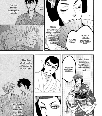 [Natsume Isaku] Hanakoi Tsurane ~ vol.05 [Eng] – Gay Manga sex 51