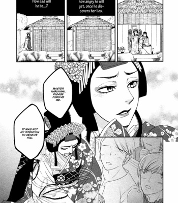 [Natsume Isaku] Hanakoi Tsurane ~ vol.05 [Eng] – Gay Manga sex 53