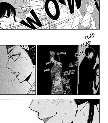 [Natsume Isaku] Hanakoi Tsurane ~ vol.05 [Eng] – Gay Manga sex 55