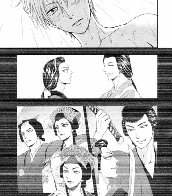 [Natsume Isaku] Hanakoi Tsurane ~ vol.05 [Eng] – Gay Manga sex 59