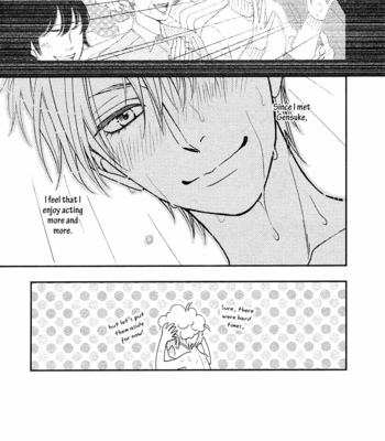 [Natsume Isaku] Hanakoi Tsurane ~ vol.05 [Eng] – Gay Manga sex 60