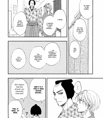 [Natsume Isaku] Hanakoi Tsurane ~ vol.05 [Eng] – Gay Manga sex 62