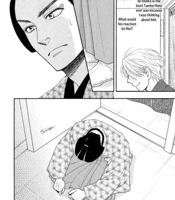 [Natsume Isaku] Hanakoi Tsurane ~ vol.05 [Eng] – Gay Manga sex 64