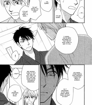 [Natsume Isaku] Hanakoi Tsurane ~ vol.05 [Eng] – Gay Manga sex 111