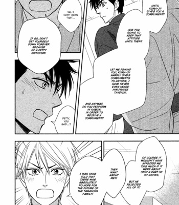 [Natsume Isaku] Hanakoi Tsurane ~ vol.05 [Eng] – Gay Manga sex 114