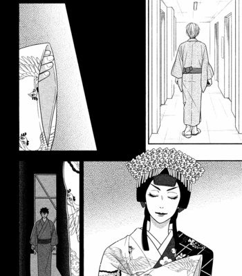 [Natsume Isaku] Hanakoi Tsurane ~ vol.05 [Eng] – Gay Manga sex 118