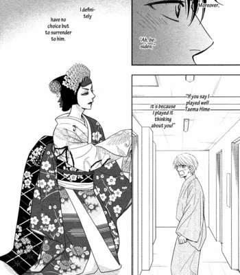 [Natsume Isaku] Hanakoi Tsurane ~ vol.05 [Eng] – Gay Manga sex 120
