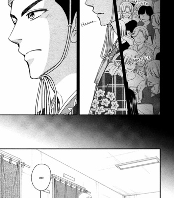 [Natsume Isaku] Hanakoi Tsurane ~ vol.05 [Eng] – Gay Manga sex 121