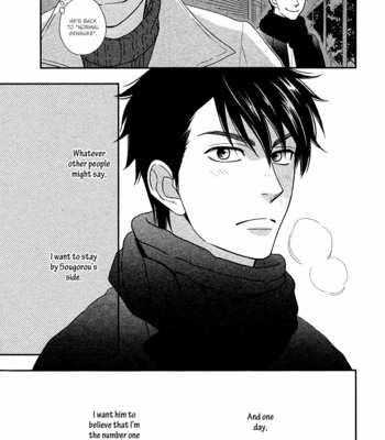 [Natsume Isaku] Hanakoi Tsurane ~ vol.05 [Eng] – Gay Manga sex 127
