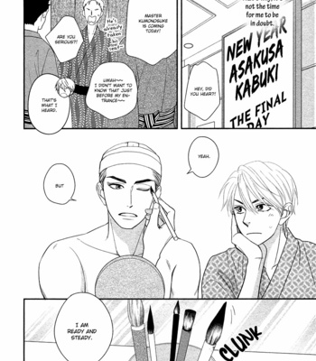 [Natsume Isaku] Hanakoi Tsurane ~ vol.05 [Eng] – Gay Manga sex 128
