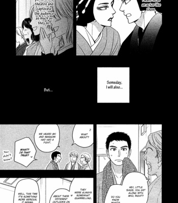 [Natsume Isaku] Hanakoi Tsurane ~ vol.05 [Eng] – Gay Manga sex 140