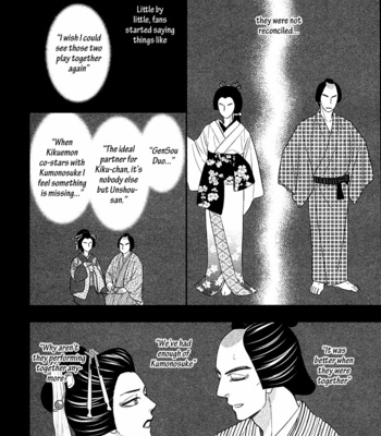 [Natsume Isaku] Hanakoi Tsurane ~ vol.05 [Eng] – Gay Manga sex 143
