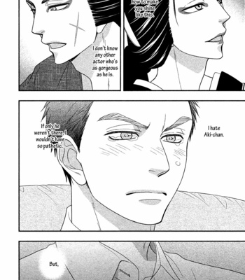 [Natsume Isaku] Hanakoi Tsurane ~ vol.05 [Eng] – Gay Manga sex 147