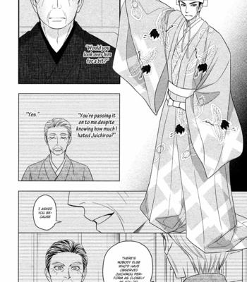 [Natsume Isaku] Hanakoi Tsurane ~ vol.05 [Eng] – Gay Manga sex 149