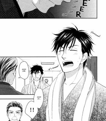 [Natsume Isaku] Hanakoi Tsurane ~ vol.05 [Eng] – Gay Manga sex 150