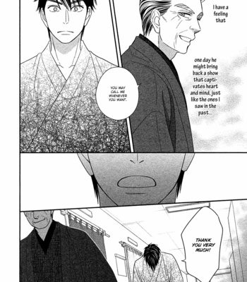 [Natsume Isaku] Hanakoi Tsurane ~ vol.05 [Eng] – Gay Manga sex 155