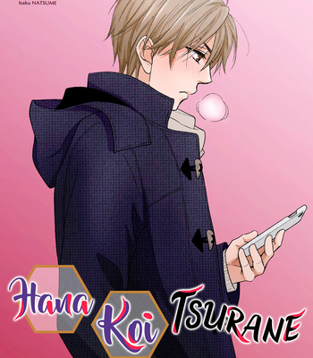 [Natsume Isaku] Hanakoi Tsurane ~ vol.05 [Eng] – Gay Manga sex 161