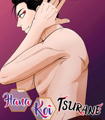 [Natsume Isaku] Hanakoi Tsurane ~ vol.05 [Eng] – Gay Manga sex 162
