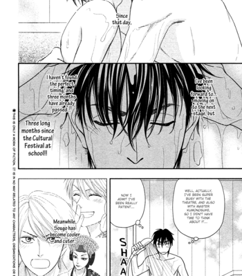 [Natsume Isaku] Hanakoi Tsurane ~ vol.05 [Eng] – Gay Manga sex 164
