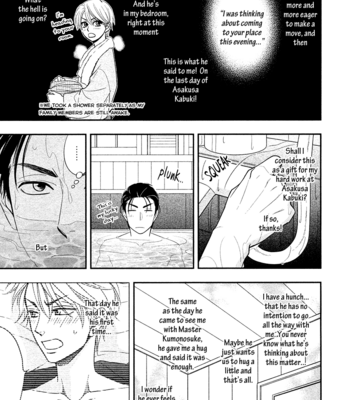 [Natsume Isaku] Hanakoi Tsurane ~ vol.05 [Eng] – Gay Manga sex 165
