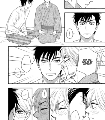 [Natsume Isaku] Hanakoi Tsurane ~ vol.05 [Eng] – Gay Manga sex 170