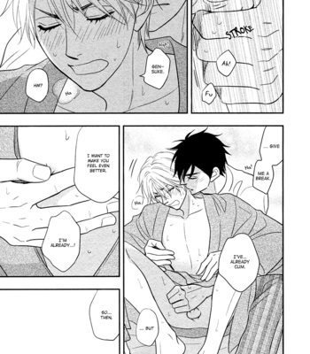 [Natsume Isaku] Hanakoi Tsurane ~ vol.05 [Eng] – Gay Manga sex 173