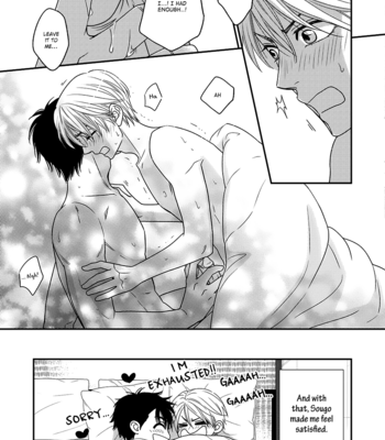 [Natsume Isaku] Hanakoi Tsurane ~ vol.05 [Eng] – Gay Manga sex 205