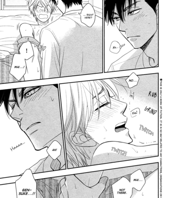 [Natsume Isaku] Hanakoi Tsurane ~ vol.05 [Eng] – Gay Manga sex 184