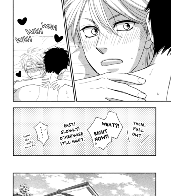 [Natsume Isaku] Hanakoi Tsurane ~ vol.05 [Eng] – Gay Manga sex 191