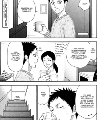 [Natsume Isaku] Hanakoi Tsurane ~ vol.05 [Eng] – Gay Manga sex 192