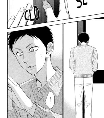 [Natsume Isaku] Hanakoi Tsurane ~ vol.05 [Eng] – Gay Manga sex 195