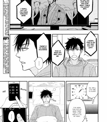 [Natsume Isaku] Hanakoi Tsurane ~ vol.05 [Eng] – Gay Manga sex 73