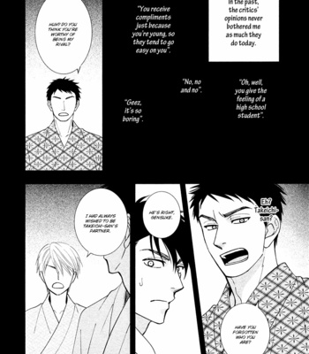 [Natsume Isaku] Hanakoi Tsurane ~ vol.05 [Eng] – Gay Manga sex 76