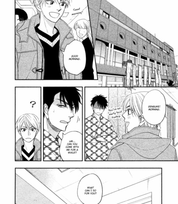 [Natsume Isaku] Hanakoi Tsurane ~ vol.05 [Eng] – Gay Manga sex 78