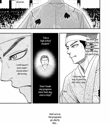 [Natsume Isaku] Hanakoi Tsurane ~ vol.05 [Eng] – Gay Manga sex 83