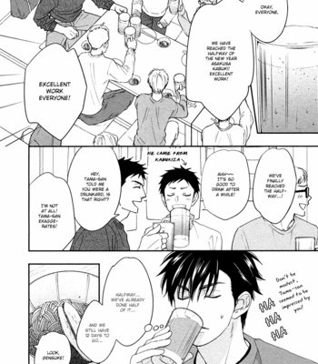 [Natsume Isaku] Hanakoi Tsurane ~ vol.05 [Eng] – Gay Manga sex 84