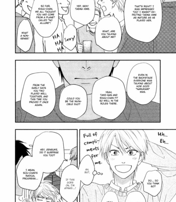 [Natsume Isaku] Hanakoi Tsurane ~ vol.05 [Eng] – Gay Manga sex 86