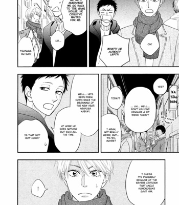 [Natsume Isaku] Hanakoi Tsurane ~ vol.05 [Eng] – Gay Manga sex 88