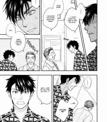 [Natsume Isaku] Hanakoi Tsurane ~ vol.05 [Eng] – Gay Manga sex 91