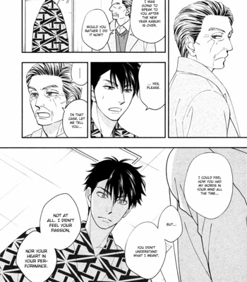 [Natsume Isaku] Hanakoi Tsurane ~ vol.05 [Eng] – Gay Manga sex 92