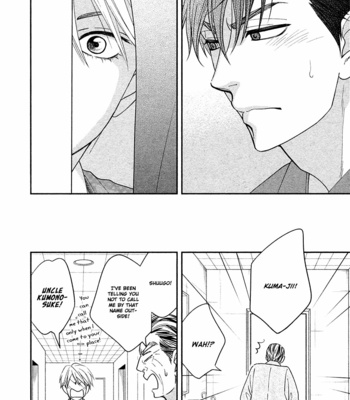[Natsume Isaku] Hanakoi Tsurane ~ vol.05 [Eng] – Gay Manga sex 94