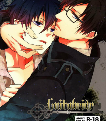 Gay Manga - [FIZZCODE (Satonishi)] Gnitaheidr – Ao no Exorcist dj [Eng] – Gay Manga