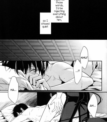 [FIZZCODE (Satonishi)] Gnitaheidr – Ao no Exorcist dj [Eng] – Gay Manga sex 18
