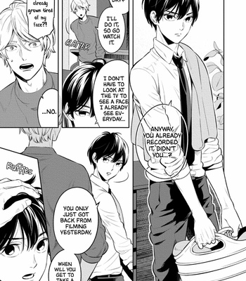 [MINAZUKI Akira] Nakanai Hibari [Eng] – Gay Manga sex 10