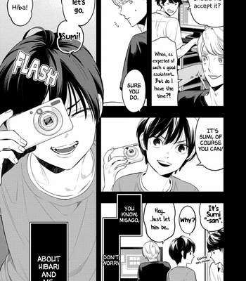 [MINAZUKI Akira] Nakanai Hibari [Eng] – Gay Manga sex 24