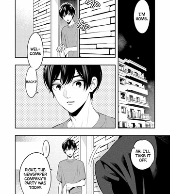 [MINAZUKI Akira] Nakanai Hibari [Eng] – Gay Manga sex 44